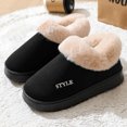 thumbnail image 3 of Zapatillas de algodón para mujer en invierno, bolsa de piel cálida antideslizante gruesa de terciopelo Eva de suela gruesa y zapatos de algodón para mujer en invierno, 3 of 5