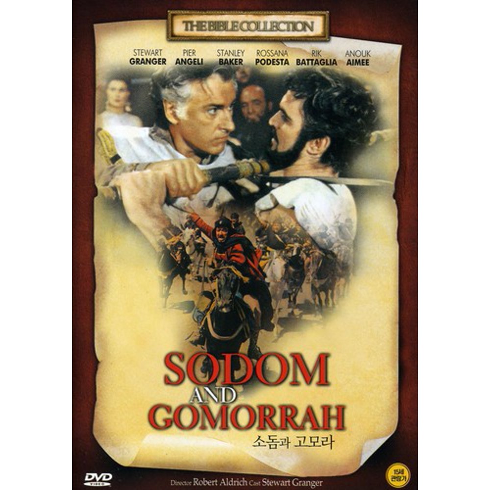 Sodom and Gomorrah (DVD)