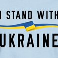 thumbnail image 3 of CafePress - I Stand With Ukraine Women's Light T Shirt - Women's Classic T-Shirt, 3 of 4