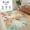 Colorful, variant on Modern Abstract 2x3 Area Rug, Small Soft Low Pile Accent Carpet for Entryway, Washable Non-Slip Floor Mat for Kitchen Bathroom Laundry, Green/Grey