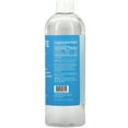 thumbnail image 2 of BodyBio E-Lyte, 16 fl oz (473 ml), 2 of 2