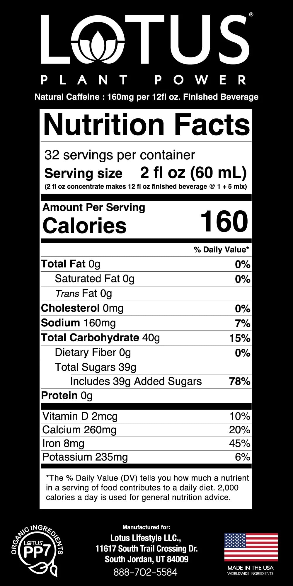 Lotus Energy Drink Concentrate 64 fl. oz. (Purple) Packaging May Vary