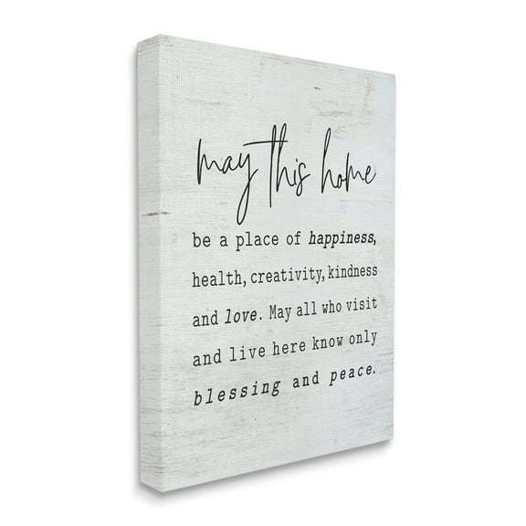 Stupell Industries May This Home Family Inspirational Word On Wood Texture Design Super Canvas Wall Art by Lettered and Lined