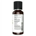 thumbnail image 1 of Now Foods Huile de Citronnelle, 1 OZ, 1 of 2