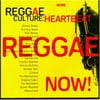Reggae Culture: More Heartbeat Reggae Now!