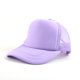 thumbnail image 1 of Custom Logo!Baseball Cap Print Free 46 Colors Summer Adult Child Personality Trucker Hat Polyester Gorros Blank Mesh Cap UnisesNo logo&Adult Gao Jinjia LED, 1 of 2
