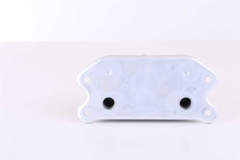 Nissens 90714 Engine Oil Cooler