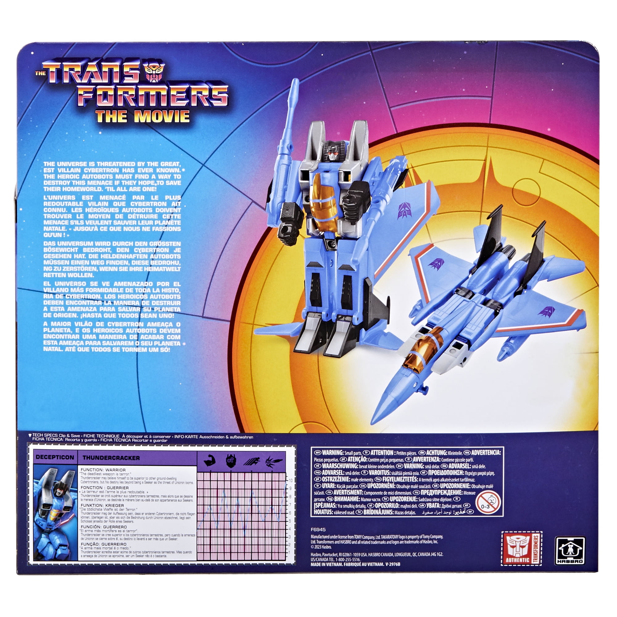 Transformers Kids Thundercracker Action Figure, 5.5"