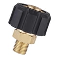 thumbnail image 1 of Adaptador de boquil Qucik Connect, accesorios de arande de tón, boquil de pulverizador de chorro de espuma para vadora a presión, - Baoblaze  Adaptador de boquilla de espuma, 1 of 8