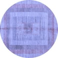 thumbnail image 1 of Ahgly Company Machine Washable Indoor Round Abstract Blue Modern Area Rugs, 6' Round, 1 of 4