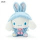 thumbnail image 3 of Sanrio Limited Kuromi Cinnamoroll Melody Plush Toy Doll Anime Kawaii Doll Pendant Collection Children's Birthday Festival Gift, 3 of 5