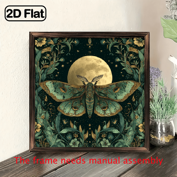 2D Flat, 1pc Vintage Butterfly Wall Art - 8x8 Inch Wooden Frame with Golden Moth Floral Design, Inspirational Desktop Decor for Home, Family, or Friend, Wall Hanging DecorVintage Wall ArtDetailed