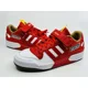 thumbnail image 1 of Adi-das Forum Lo 84 Shoes "M&M's" Red White GZ1935 - US Men Size 7, 1 of 6