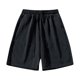 thumbnail image 1 of pstuiky Pantalones cortos para hombre, Pantalones cortos de verano para hombre, informales y cómodos, con bolsillo y cintura elástica y cordón ajustable. Pantalones cortos para correr para hombre, 1 of 4