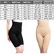 thumbnail image 2 of Breluck Pantalones levantadores de abdomen y cadera, Pantalones Breluck levantadores de abdomen y cadera para mujeres, Breluck Shapewear, Breluck Body Shaper, 2 of 7