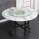 thumbnail image 1 of Round Stone Kitchen Dinning Tables Foldable Chairs Mobile Luxury Dinning Tables Outdoor Set Modern Mesa Plegable Home Furniture My Lux Decor Round, 1 of 15