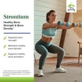 thumbnail image 3 of Terry Naturally Strontium 60 Capsules, 3 of 7