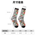 thumbnail image 3 of Fotbe Roses Mixed Zebra 1 Calcetas Largas con Estampado para Hombre y Mujer – Calcetas de Compresión Transpirables y Elásticas, Viajar y Uso Diario Talla 5-11, 3 of 6