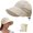 Beige, variant on ] UPF 50+ Womens Sun Hat Wide Brim Sun Hat UV Protection Hiking Fishing Hats 12P-ZYMao