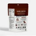 thumbnail image 2 of (Pack of 8) Emmy's Organics Classic Dark Cacao Coconut Cookies, 6 oz, 2 of 5