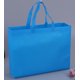 thumbnail image 1 of Bolsa no tejida en blanco, gruesa, para llevar, para zapatos, para hacer compras, para embalaje de bolsos, 1 of 4