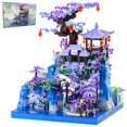 thumbnail image 1 of Set de bloques de construcción CAXIMSY Cherry Blossom Tree House con LED, 1 of 5