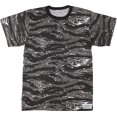 thumbnail image 5 of White Tiger Stripe Camouflage Short Sleeve T-Shirt with ARMY UNIVERSE Pin - Size X-Large (45"-49"), 5 of 5