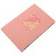 thumbnail image 1 of Journal Planner Diary Recording Notebook For Youth Trips And Vacations 21.00X14.50X1.80cm Pink Paper 1Set, 1 of 4