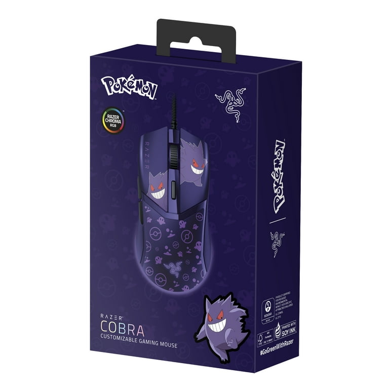 Razer Cobra Light-Weight Wired PC Gaming Mouse with Chroma RGB
