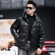 thumbnail image 3 of Chaqueta de plumón ultraligera para hombre, chaquetas cortas con capucha, ropa de diseñador para hombre, con relleno de plumón de pato, abrigo informal para el frío para hombre para invierno, 3 of 5