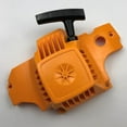 thumbnail image 2 of GROWTH TANK Replacement Rewind Pull Starter for Cat 335 338 435 440, 2 of 6