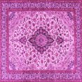 thumbnail image 1 of Ahgly Company Indoor Square Medallion Pink Traditional Area Rugs, 5' Square, 1 of 4