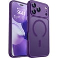 thumbnail image 1 of Funda Mate para iPhone 17 Pro, Morado Intenso, 1 of 7