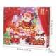 thumbnail image 3 of XWSHYW Decoraciones Navideñas Carrito de Plástico Extraíble para Niños, 3 of 6