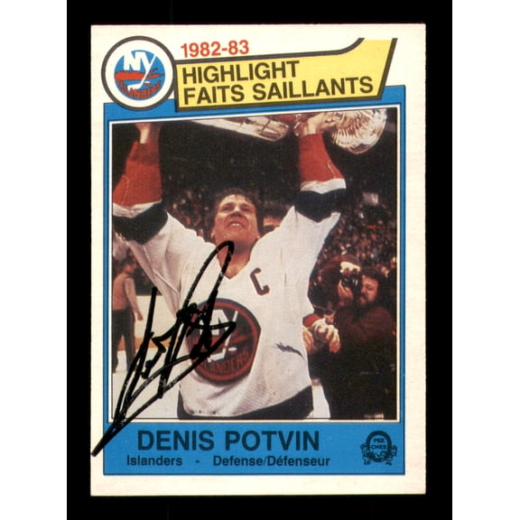 Denis Potvin Autographed 1983-84 O-Pee-Chee Card #2 New York Islanders SKU #251939