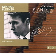Great Pianists Of The 20th Century
