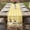 Yellow, variant on Table Runner 60 Inches Long for Kitchen Dining, Gnomes Sunflower Dresser Scarf Farmhouse, Dining Table Decorations for Wedding/Parties, Elegant Pastoral Summer Botanical Wooden 13 x 60 In