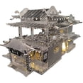 thumbnail image 6 of Adults have a difficult decompression 3D model hand-assembled to send boring creative three-dimensional puzzle art ornaments, 6 of 42