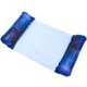thumbnail image 1 of Colchón de aire inflable plegable de PVC silla para piscina al Ehuebsd aire libre Accesorios de playa, 1 of 5
