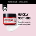 thumbnail image 2 of Crema hidratante SOME BY MI Snail Truecica Miracle Repair 60 ml, 2 of 7