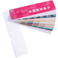 thumbnail image 4 of KAKOWELY 1 Set of Paint Sample Standard Card with 258-Colors National Standard Paint Chips for Building Convenient Color Matching Tool for Painting Projects Bulk Paint Color Sample Cards, 4 of 4