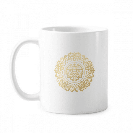 

round en chinese mug pottery cerac coffee porcelain cup tableware