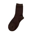 thumbnail image 1 of Oat strip stack socks solid cotton tube socks, 1 of 5