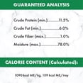 thumbnail image 2 of Nutro Grain Free Tender Beef Paté Adult Wet Dog Food, 2 of 6