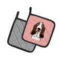 thumbnail image 2 of Carolines Treasures BB1243PTHD Checkerboard Pink Basset Hound Pair of Pot Holders , 7.5HX7.5W, multicolor, 2 of 3