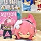 thumbnail image 2 of Figuras de la misteriosa caja ciega de Hatsune Miku que cae, modelo de anime Vocaloid, colección de muñecas Fufu de chicas Kawaii, 2 of 5