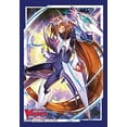 thumbnail image 1 of Bushiroad Sleeve Collection Mini Vol.355 Card Fight!! Vanguard [Exculpate the Blaster], 1 of 2