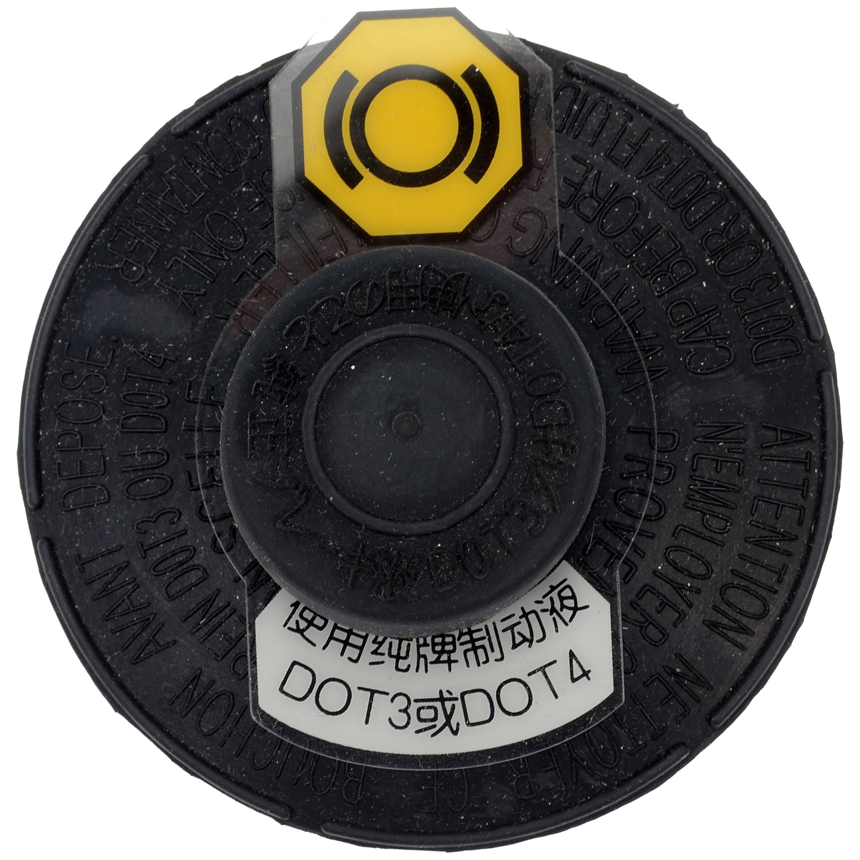 Dorman 42215 Brake Master Cylinder Cap for Specific Lexus / Toyota Models
