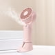 thumbnail image 5 of Ventilador portátil de nebulización recargable USB - Refrigerador de aire personal de 3 velocidades con humidificador para escritorio, viajes, hogar y oficina, 5 of 6