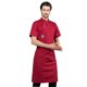 thumbnail image 1 of Ropa de abrigo de Chef, ropa de camarero de manga corta, transpirable, absorbente del sudor Rojo XXXL Yuyangstore Chaquetas de cocinero, 1 of 8